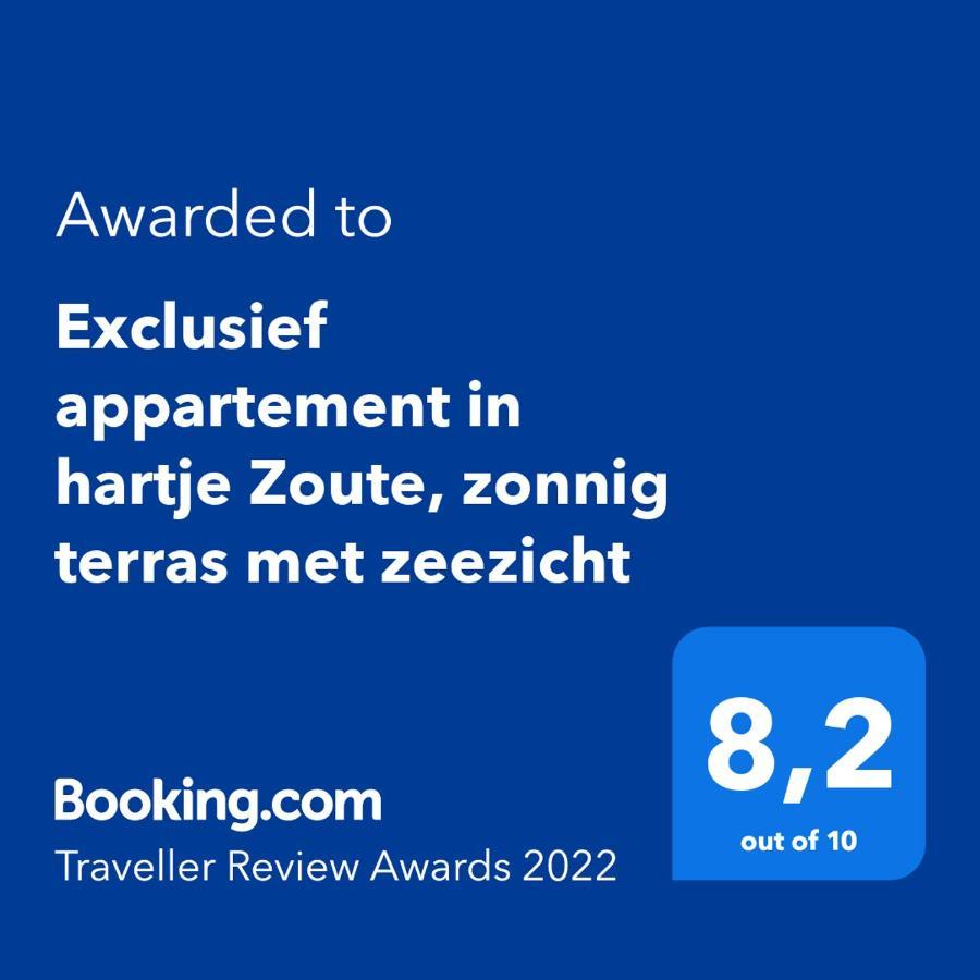 Exclusief Appartement In Hartje Zoute, Zonnig Terras Met Zeezicht Knokke-Heist Exterior photo